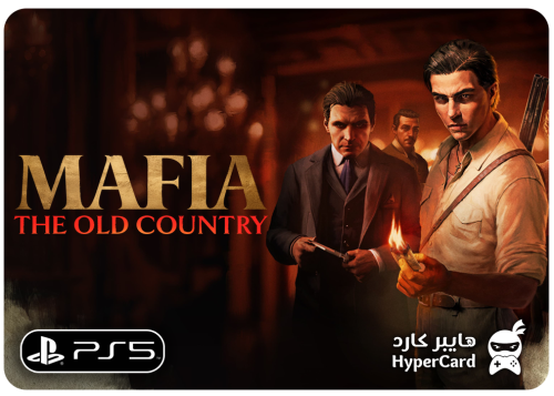 Mafia: The Old Country - ايجار