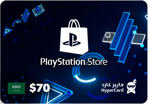 ستور سعودي 70$