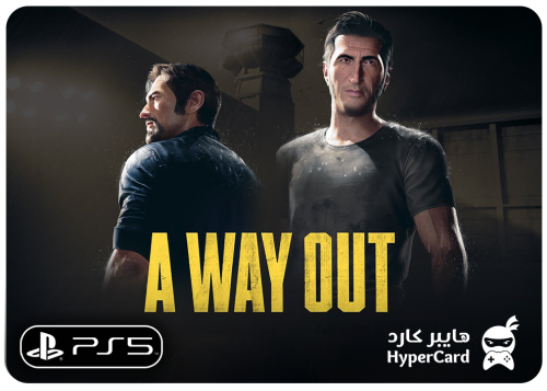 ِA Way Out - بنفس الحساب