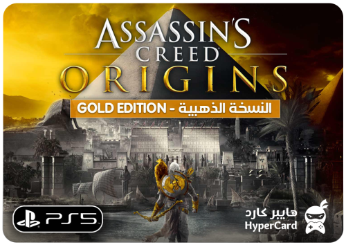 Assassin's Creed Origins® Gold Edition - سوني 5