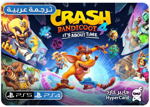 Crash Bandicoot 4: It’s About Time - بنفس الحساب