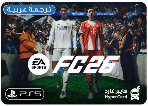 فيفا 26 FC - سوني 5