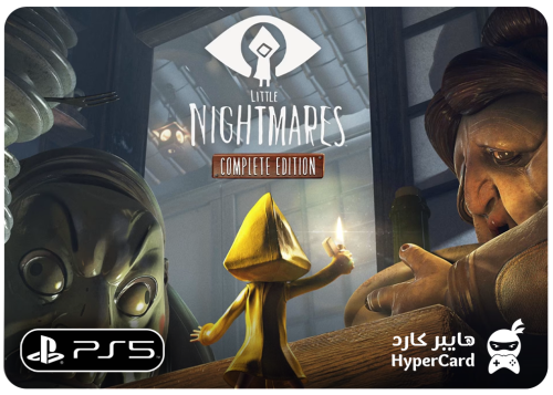 Little Nightmares I (النسخة الكاملة) - سوني 5