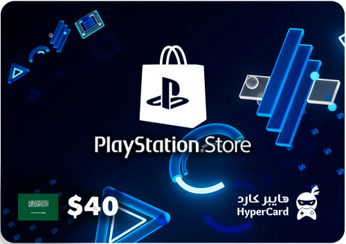 ستور سعودي 40$