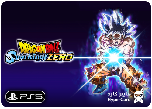 Dragon Ball: Sparking Zero - سوني 5