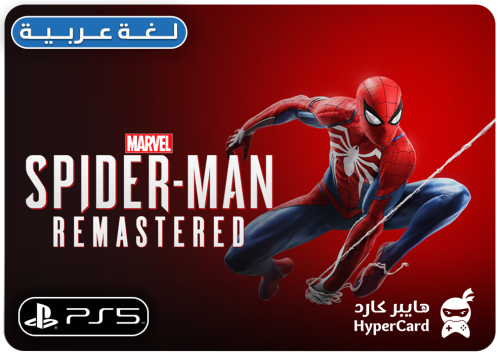 سبايدر مان ريماستر | Spider Man Remastered - ايجار