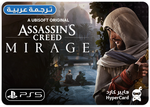 Assassin’s Creed® Mirage - سوني 5