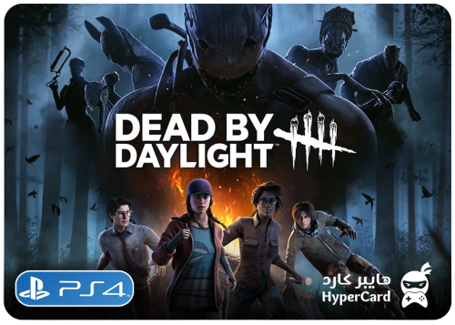 Dead by Daylight - سوني 4