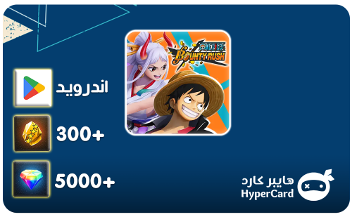 حساب جواهر 5000 الى 5500 جوهره [أندرويد و PC]