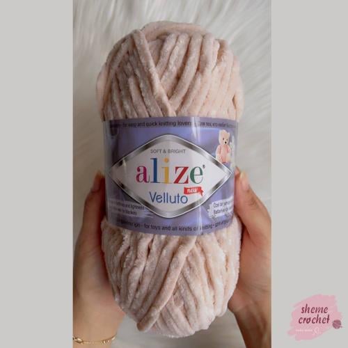 اليزا فيلوتو Alize Velluto 310