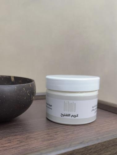 كريم التفتيح