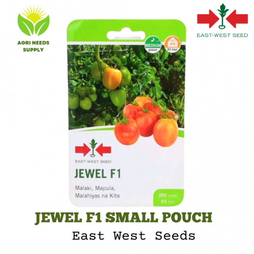 بذور طماطم الجوهرة F1
