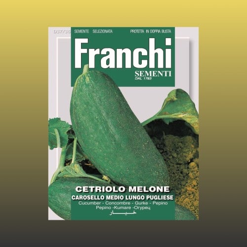 بذور خيار الكاروسيل النادر إرث إيطالي