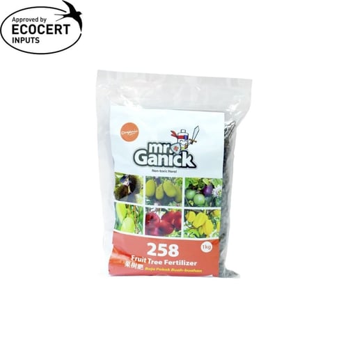سماد عضوي لأشجار الفاكهة مستر جانيك