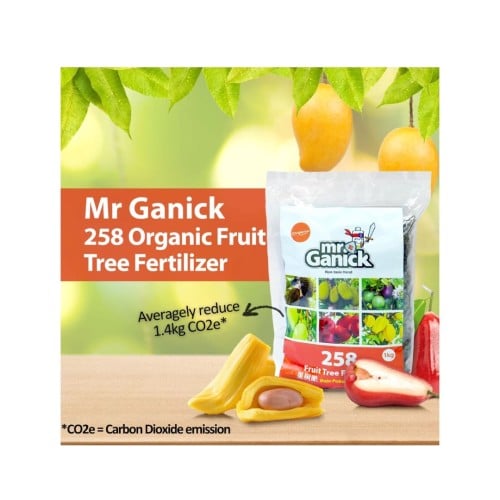 سماد عضوي لأشجار الفاكهة مستر جانيك
