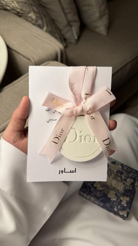 تعليقة سياره ديور