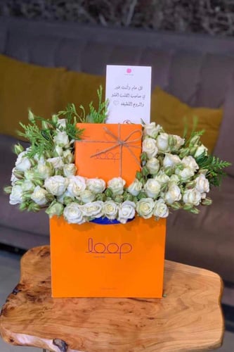 اسوارة جلد رجاليه من براند اوب