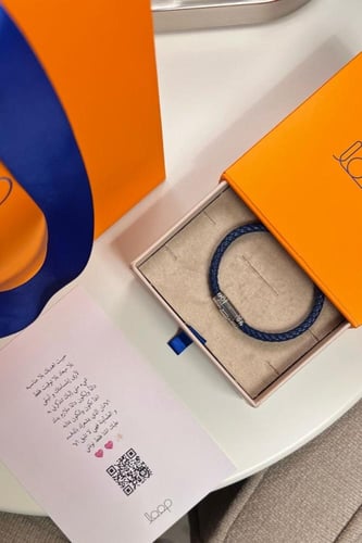 اسوارة جلد رجاليه