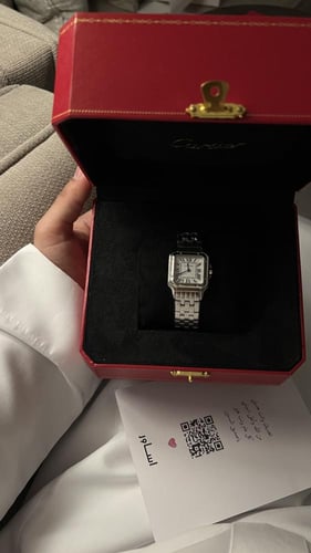 طقم ساعات كارتير