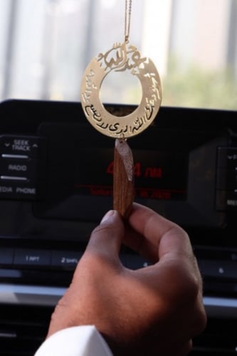 تعليقة سيارة بكسرة العود