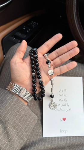 سبحه عين النمر الاسود من براند اوب