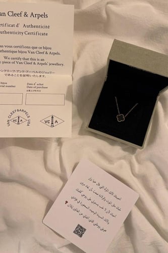 سلسال فان كليف الاسود