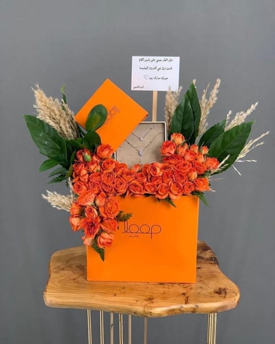 سلسال نسائي من ماركة اوب