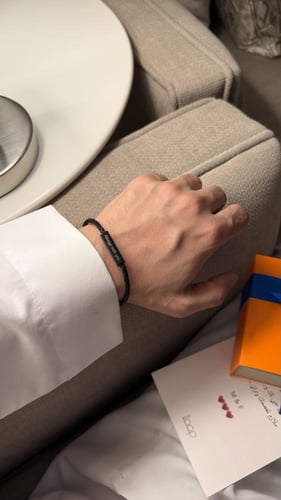 اسوارة تفصيل بالاسم جلد