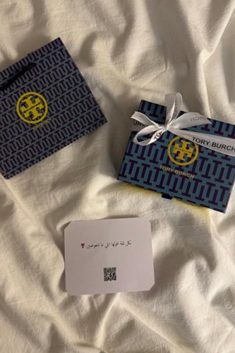 سلسال توري بورش ناعم