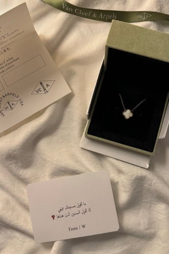 سلسال فان كليف