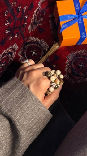 سبحه جملي من براند اوب