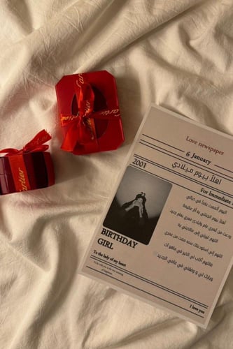 اسوارة حديد نسائية