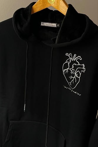 هودي بتصميم قلب مكتمل