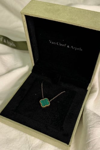 سلسال فان كليف الاخضر