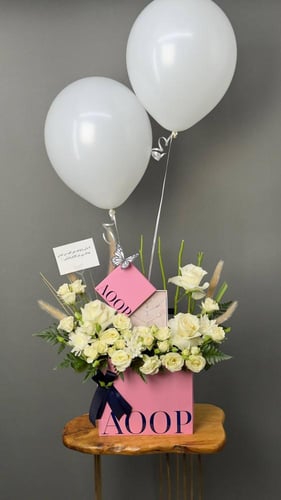 سلسال نسائي براند اوب