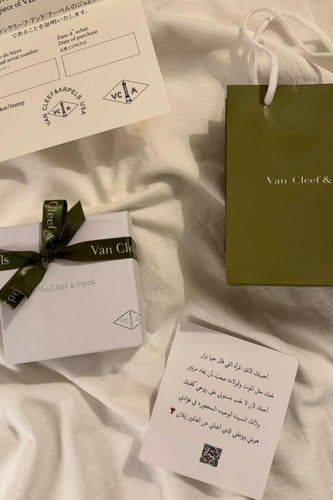 سلسال فان كليف الاسود