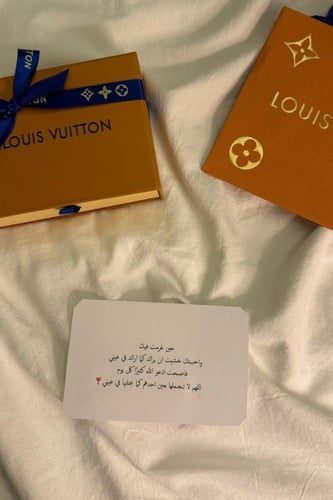 سلسال لويس فتون