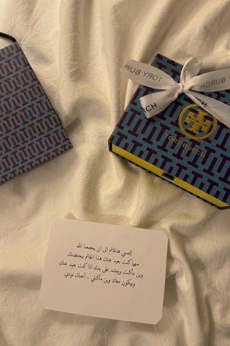 خاتم توري بورش نسائي