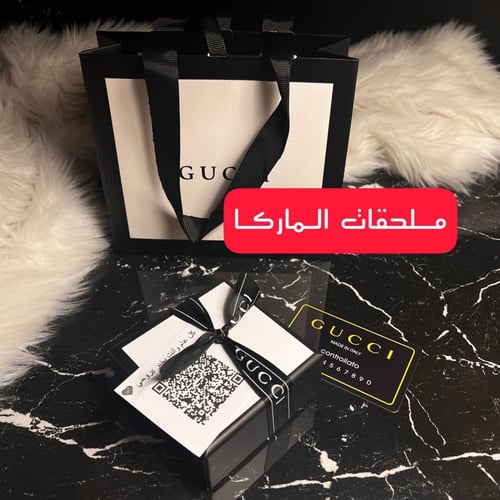 سلسال قوتشي