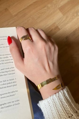 اسوارة تفصيل