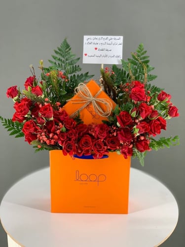 خاتم ملكي Aoop