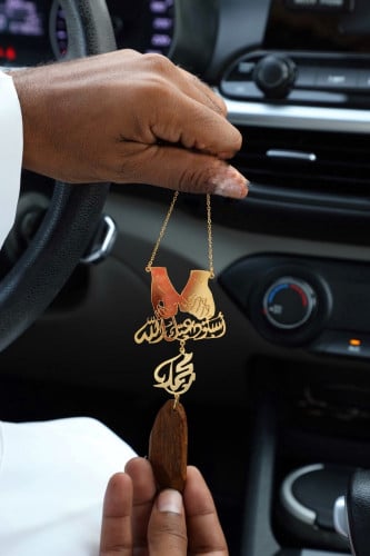 تعليقة الأيادي استودعتك الله