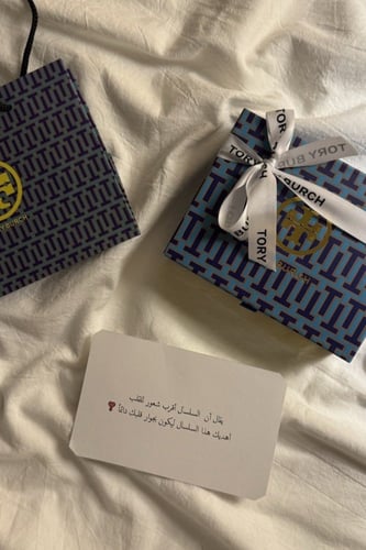 سلسال توري بورش