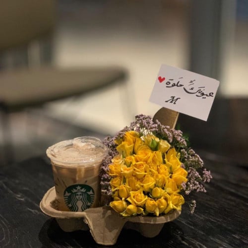 ورد + ستاربكس