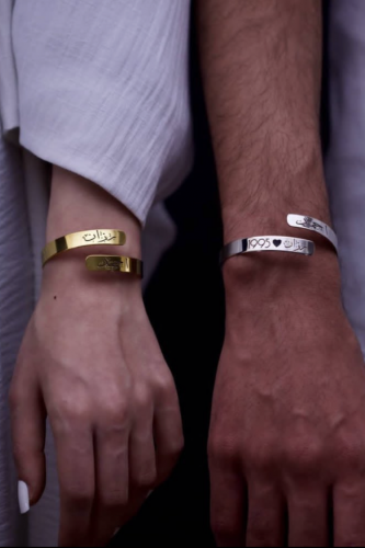 اسوارتين تفصيل