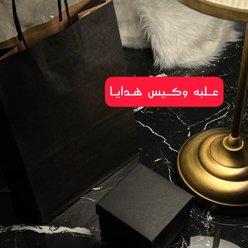 اسوارة نسائية