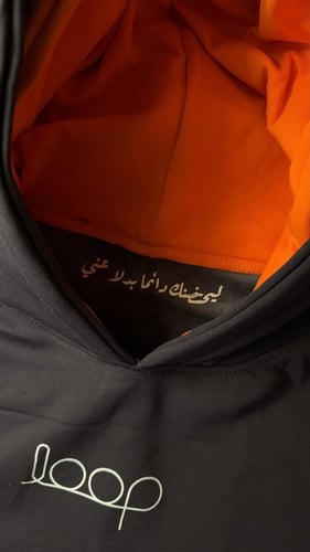 هودي بالورد من Aoop