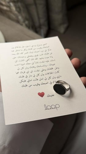 خاتم فضه اسود ملكي