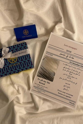 اسواره توري بورش