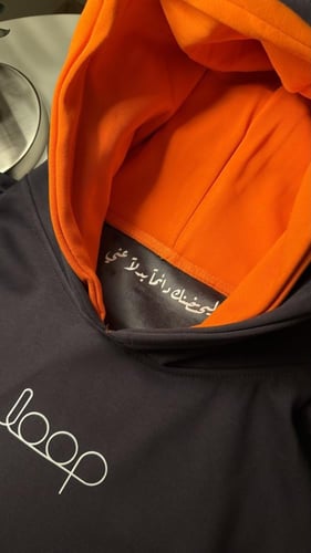 هودي دبل كاب من براند اوب رمادي